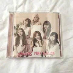 Apink サマータイム！ ウンジ直筆サイン入り 初回限定盤B Apink サマータイム！ ウンジ直筆サイン入り 初回限定盤B
