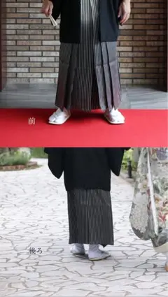 【お値下げ中】足袋　白　27cm（メンズ）　結婚式　和装