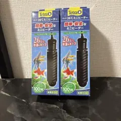 テトラ ミニヒーター コントロール 150W 60L - メルカリ