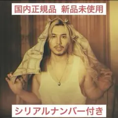 2025年最新】藤井風 ポスターの人気アイテム - メルカリ