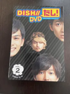 2025年最新】dish// dvdの人気アイテム - メルカリ
