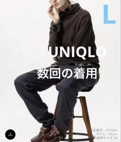 ユニクロ　ソフトニットフリースリブハイネック　L レディース　ブラウン　茶色