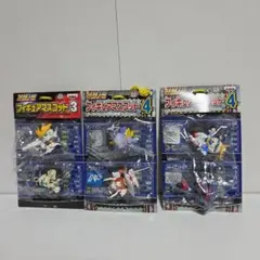 スーパーロボット大戦　キーホルダー及びミニチャーム　まとめ売り スーパーロボット大戦 キーホルダー及びミニチャーム まとめ売り