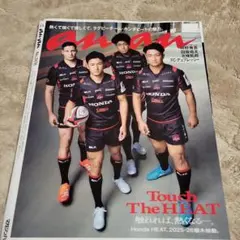 Item thumbnail for item 8e61d74b-cd2d-4043-9b4e-b5d3162c7cc5