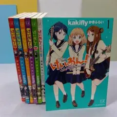 Item thumbnail for item fe7f6ad7-e609-4f4a-92e7-e576369d7b91