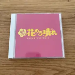 Item thumbnail for item 52ebceab-6df4-4ac3-a78a-f16c689c4c20