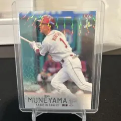 BBM 2026 宗山塁 東北楽天ゴールデンイーグルス