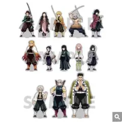 鬼滅の刃 全集中展 キャラクターアクリルスタンド 全13種セット