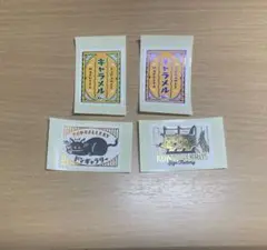 オビワン　切手バー　シール②