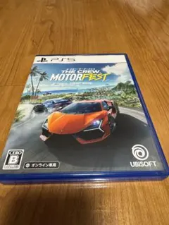 PS5 ザ・クルー モーターフェス