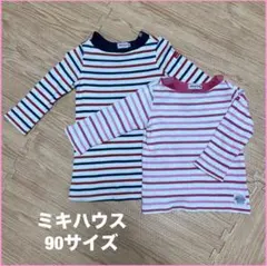 ミキハウス　80 まとめ売り 2025年最新】ミキハウスまとめ売り100の人気アイテム - メルカリ