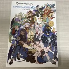 Item thumbnail for item 7814f798-a688-40d6-92cd-643b580fa106