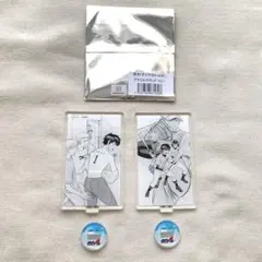 2025年最新】ダイヤのaの人気アイテム - メルカリ