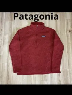 今週中値下げ patagonia ベターセータープルオーバー レッド