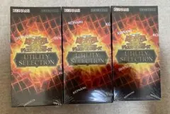 遊戯王OCG デュエルモンスターズ UTILITY SELECTION 2box - メルカリ
