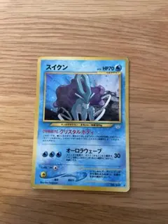ポケモンカード 旧裏 スイクン No.245 Lv.33 - メルカリ