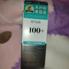 anua 100+ PDRN ヒアルロン酸美容液 30ml　お値下げ不可のサムネイル