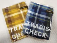 TRADIS CHECK チェック柄ブランケット2色セット