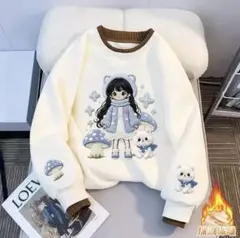 女の子裏起毛トレーナー　ホワイト　140