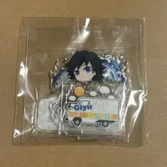 鬼滅の刃 高知 togo 冨岡義勇 アクリルスタンド アクスタ