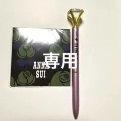 レアANNA SUI アナスイボールペン ジュエリー風トップストーンのサムネイル