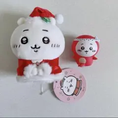 2025年最新】ちいかわサンタさんだ！持ちますマスコットの人気アイテム