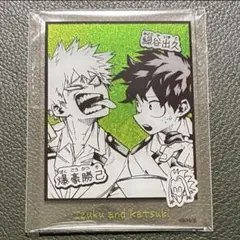 僕のヒーローアカデミア　箔入りアクリルカード　爆豪勝己　緑谷出久