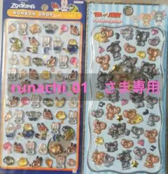 runachi_01専用　ボンボンドロップシール　２点セット