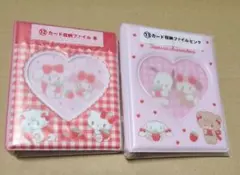 Lil a la mode × サンリオキャラクターズ　くじ　カード収納ファイル