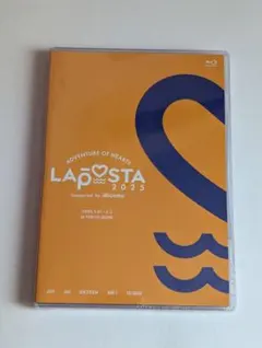 LAPOSTA ラポスタ2025 Blu-ray 新品未開封