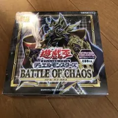 Item thumbnail for item 3d0ce480-46dc-42ff-a593-e2f5a3e5d253