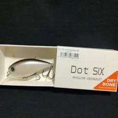 2026年最新】レヴォニック ドットシックスの人気アイテム - メルカリ