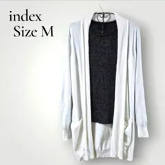index インデックス ロングカーディガン 薄手長袖 シルク混 白 羽織りのサムネイル