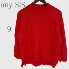 エニィスィス　ニットセーター　ウール混　レッド　M シンプル　秋冬