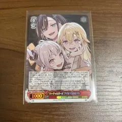 2026年最新】バーチャルガール アイ＆リンカ＆マキ HRRの人気アイテム