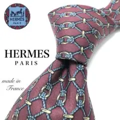【極美品】HERMES ネクタイ 希少品 縄 格子 ハイブランド 仏製 お洒落