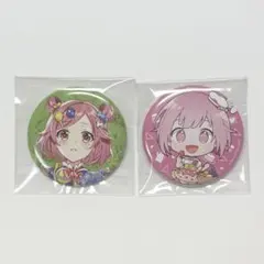 2026年最新】スマドリ えむの人気アイテム - メルカリ