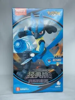 新品】ポケモン ユナイト ブラッキー フィギュア 海外正規品 - メルカリ