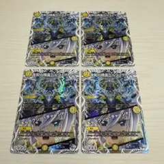 支配の精霊ペルフェクト ギャラクシーチャージャー キャラプレミアム