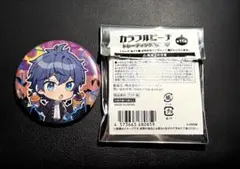 なおきり　缶バッジ　ガチャ　1番くじ　グッズセット 2025年最新】なおきり 缶バッジ まとめ売りの人気アイテム