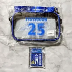 横浜DeNAベイスターズ ファンフェス ファンクラブ限定グッズ 筒香2点セット