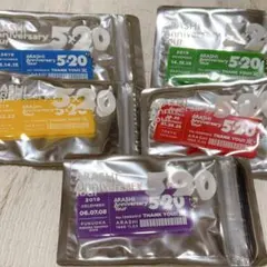 嵐 5×20 会場限定 5点セット