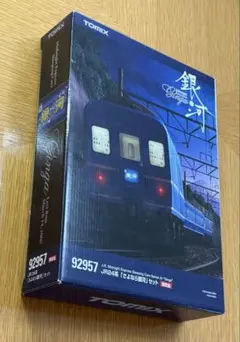 2026年最新】tomix さよなら銀河の人気アイテム - メルカリ