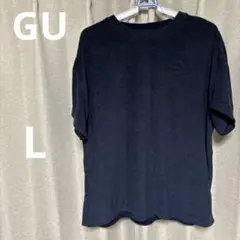 GU ネイビークルーネック Tシャツ L