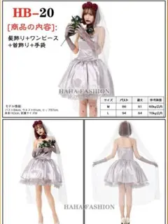 Item thumbnail for item b731ea11-4d15-47c9-8830-70704c4aa406