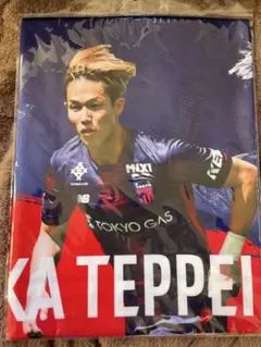 2026年最新】岡哲平の人気アイテム - メルカリ