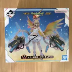 モンスト 2026 一番くじ A賞 エル：破邪モード