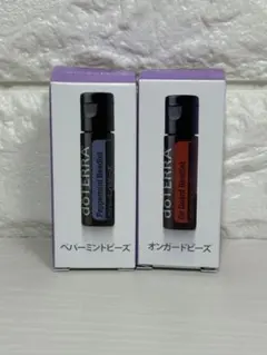 2026年最新】ドテラ オンガードの人気アイテム - メルカリ