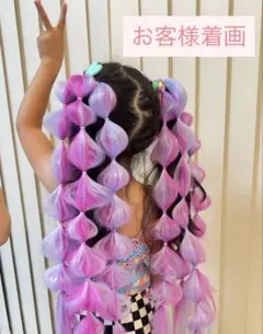 Item thumbnail for item 10ae8e64-cc19-4b34-a629-20a7f3c3a659