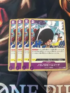 Item thumbnail for item 65b376e5-4d69-4922-802c-e09de4d9dc10